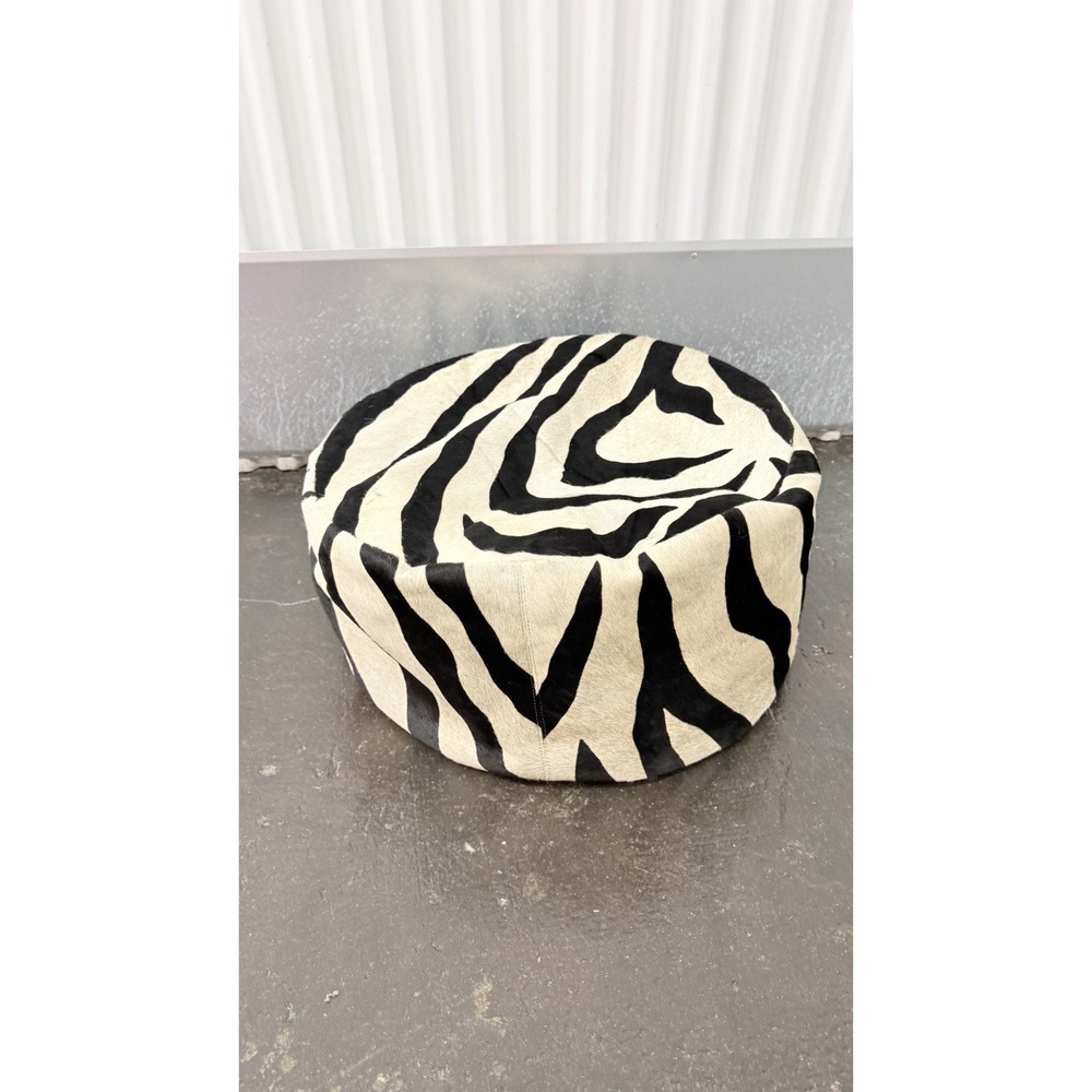 little zebra print pouf From CB2